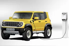 纯电动/更低售价，Jeep研发新车型“小号自由侠”图片