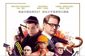绞尽脑汁选出13部最佳动作电影，深度分析帮你看清大片拍摄真相！图片