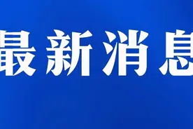 北京：劝导“过量点餐”，今后或将获法律支持图片
