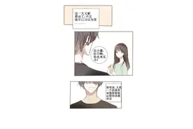 「暖心漫画」孪生姐妹那些事，妹妹竟假扮姐姐图片