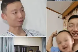 28年互换人生悬疑案始末图片