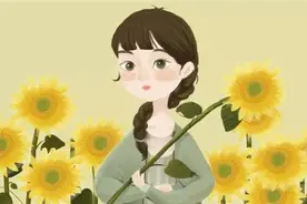异性之间有没有动情，从聊天时就能看出来图片