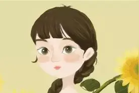 异性之间有没有动情，从聊天时就能看出来图片