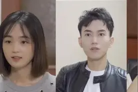复工要警惕，当心视频面试暗藏“陷阱”图片