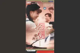 《婉君》播出31年，那时候的宋祖英十分楚楚动人，小婉君让人怜爱图片