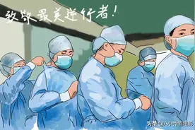 催泪短剧《最美逆行者》收官，众明星阵容却阻止不了烂尾图片