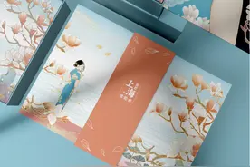 在一起的第一个七夕送女朋友什么礼物？价格多少合适？图片