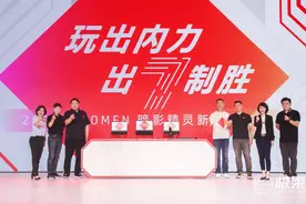 惠普发布暗影精灵7！11代酷睿+30系显卡，性能“狂暴”！5499元起图片