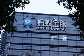蚂蚁集团整改，花呗会全面接入征信吗？图片
