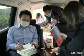 陈彦：拥抱生活是创作的唯一源泉图片
