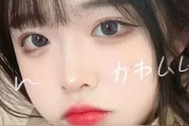 男生睡前给你发这3条消息，八成是喜欢你，全有可以官宣恋情了图片