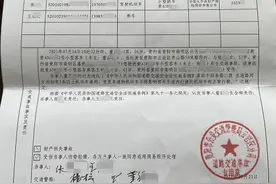 400米内两次突然急变道？这种驾驶行为要不得图片