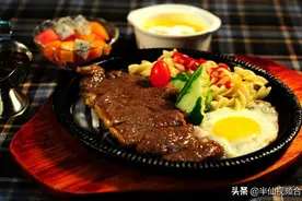 男子相亲请吃牛排，他却要求女方付100元，网友：活该你单身图片