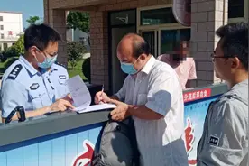“远方”的你焦急了谁的等待图片