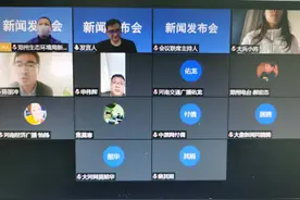 2020年郑州市生态环境局第一季度空气质量情况和主要工作开展情况图片