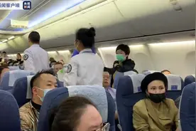 急救医生提醒：身患这些疾病不宜乘坐飞机图片