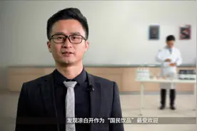 拒做“水盲”，国人爱喝的凉白开到底有哪些魅力图片