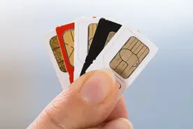 未成年人如何办理手机卡？工信部这样回应图片