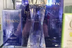 香水《兰蔻》图片