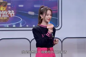 薇娅、雪梨、辛巴，主播为什么都喜欢“造节”？图片