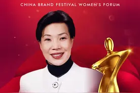 2021中国十大品牌女性李素丽：公交楷模，服务典范图片