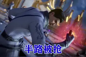 武魂殿抢到香肠，为何踩碎都不吃？宁荣荣：参考我当年试吃表情图片