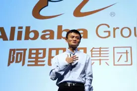 马云的至暗时刻：支付宝事件、十月围城 | 阿里巴巴20年图片