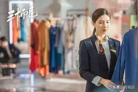 “沪漂”王漫妮月薪1w5依然窘迫，做个“津漂”它不香吗？图片