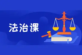 今天你领券了没？一文读懂政府消费券 | 法治课图片
