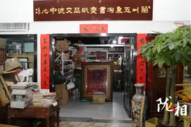 【陇人相】五泉淘书斋王林带您穿越时间隧道 留住岁月记忆图片