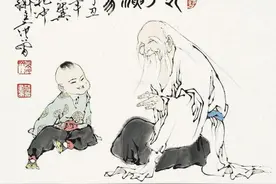 什么叫大智若愚？读完涨知识了图片