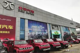 探店实拍BEIJING-X7，颜值、空间、配置一流，能否上市即热销？图片