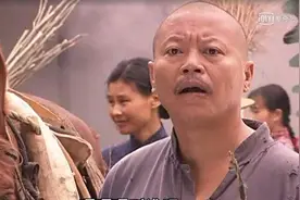 《大宅门》："三高男人"郑老屁，如何把人生路越走越顺图片