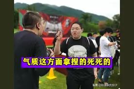 PDD谈手术：干掉13个肿瘤，但肝脏损失50%，差点挺不过去图片