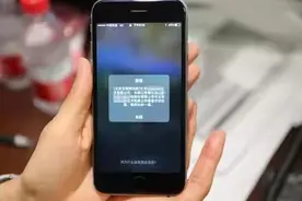 手机经常收到"回复TD退订", 回还是不回? 今天总算是弄清楚了"图片