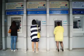 人均存款额排名前5的省份图片