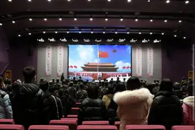 曹妃甸职业技术学院举行国旗护卫队任职暨新队员入队仪式图片