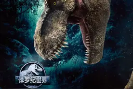 7月17日恐龙来袭！环球影城王牌IP《侏罗纪世界》中国首展落户成都图片