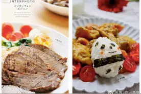 摄影先锋 | 带你拍出亮眼的美食照图片