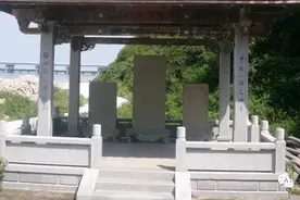 云霄石矾塔碑记——「清·云霄厅同知」薛凝度图片