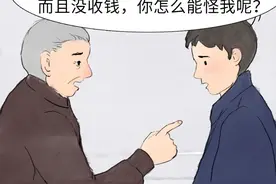 100多万房子被外甥卖30万？舅舅傻眼了图片