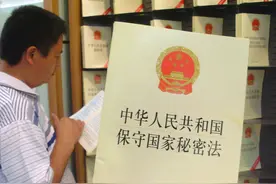 武器装备科研生产单位保密资格如何申请图片