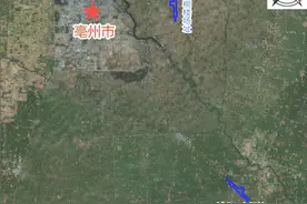 新建安徽亳州民用机场项目环——选址合理性分析图片