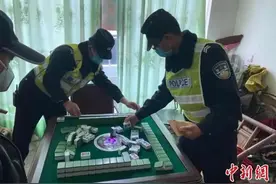 终于能打麻将了！四川发布公告，麻将馆可以营业了图片