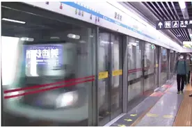 坐地铁看长沙，地铁2号线：“魅力蓝”连通西东，构筑立体交通网视频封面
