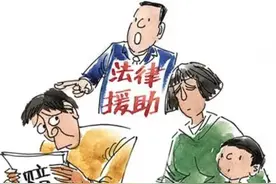 课间打闹受伤，临河一学生将同学和学校告上法庭图片