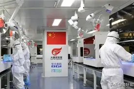 助力80余国家地区“火眼”识病毒！华大基因检验“神器”很硬核图片