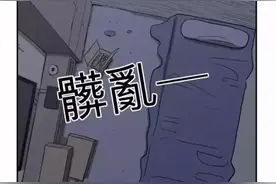 短篇漫画：被儿子抛弃的老人图片