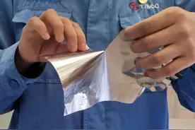 成功突破德日垄断！中国攻克厚度0.015mm的钢材，比黄金还贵重图片