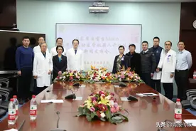 省内首例Mako机器人手术在青大附院顺利开展，机器人时代到来 0.1毫米级精准度让手术更智能图片